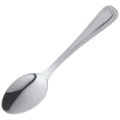 Bead Tea Spoon